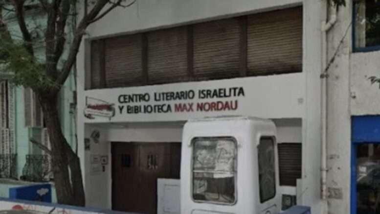 El MID La Plata repudió los atentados antisemitas y pidió “redoblar la educación y la prevención” El MID La Plata repudió los atentados antisemitas y pidió “redoblar la educación y la prevención”